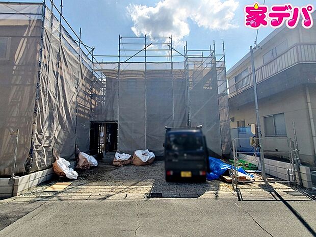 上棟しました。ご見学希望のお客様につきましては同型同仕様の物件にご案内いたします。当日のご連絡でも対応いたします。お気軽に『家デパ』までお問い合わせ下さい！経験豊富なスタッフが対応いたします。