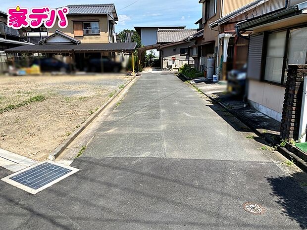 公衆用道路