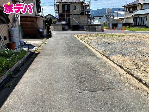 公衆用道路