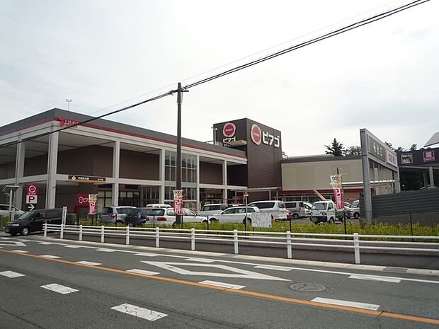 ピアゴ新城店(1340m)