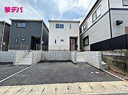 クレイドルガーデン豊川市赤坂町第4 1号棟