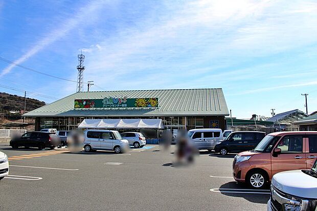 グリーンセンター音羽店(710m)