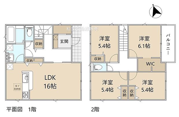 4LDK※図面と現況に相違ある場合には現況優先とします。