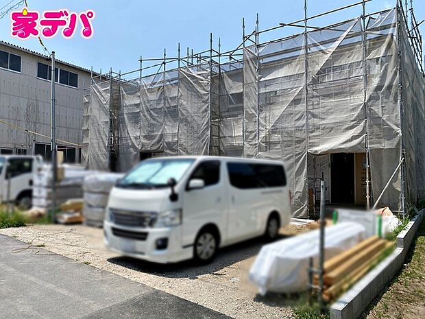 間取りや設備等の詳細や、気になる点がございましたらお気軽にお問合せご相談ください