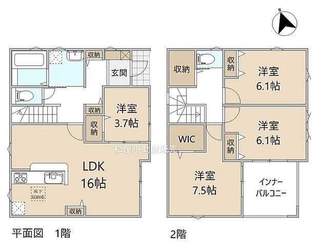 4LDK※図面と現況に相違ある場合には現況優先とします。