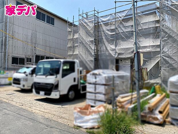 【新築分譲全3棟】ご成約キャンペーン実施中。詳細はスタッフまでお問合せ下さい。