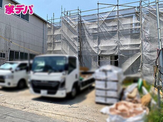 間取りや設備等の詳細や、気になる点がございましたらお気軽にお問合せご相談ください
