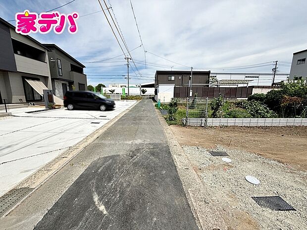 前面道路:北側約4m幅