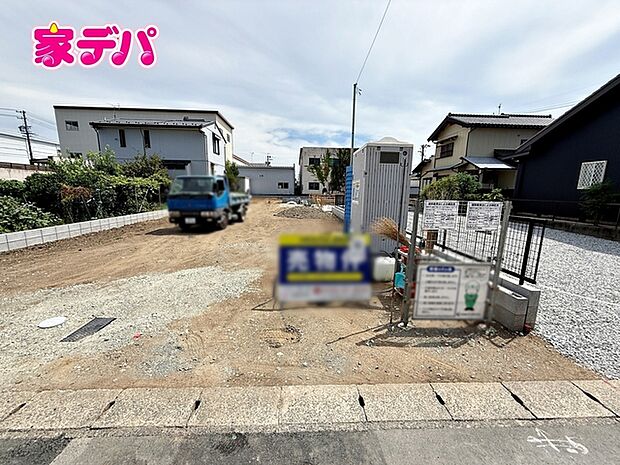 現地や周辺環境もあわせてご確認いただけます。現地ご案内いたします。お気軽にお問い合わせください。実際の陽当たりや前面道路、周辺の環境などもぜひ現地でご確認ください。スタッフが丁寧にご案内いたします。