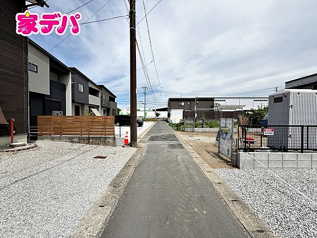 前面道路:北側約4m幅