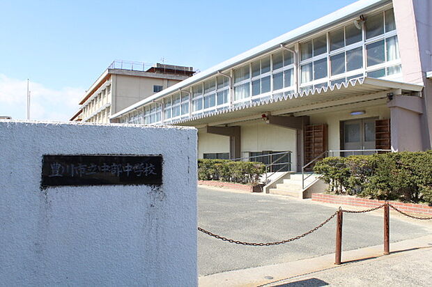 中部中学校(1470m)