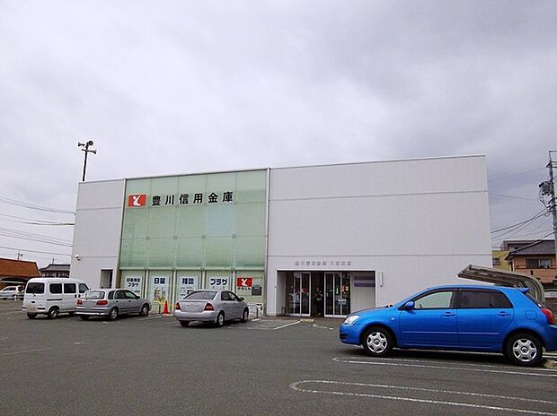 豊川信用金庫 八南支店(1060m)