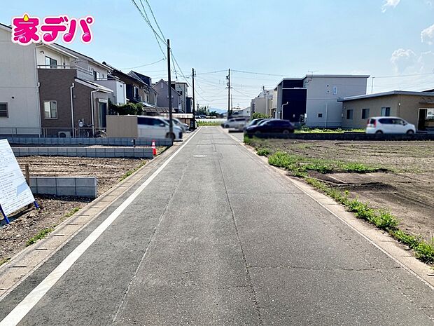 前面道路:南側約5m幅