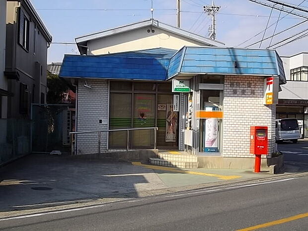 豊川三蔵子郵便局（930m）