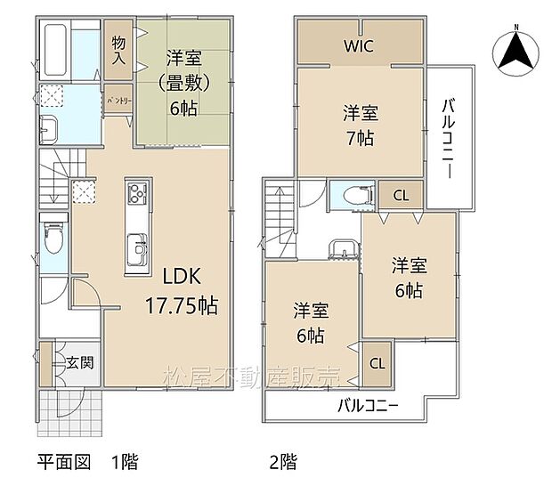 4LDK※図面と現況に相違ある場合には現況優先とします。