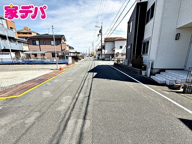 前面道路:南西側約8m幅