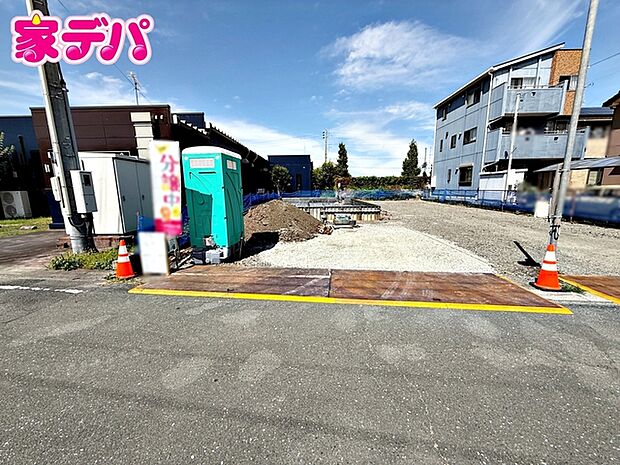 地域に密着した不動産会社として、お客様のニーズに合わせた住まい探しを、経験豊富なスタッフが丁寧にサポートします。住まいに関することはお気軽にご相談ください!資料のご請求も迅速に対応させていただきます。