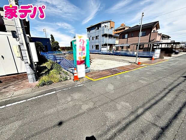 【新築分譲全1棟】ご成約キャンペーン実施中。詳細はスタッフまでお問合せ下さい!間取りや設備等の詳細など、お気軽にお問合せ・ご相談ください。お客様の住まい探しを丁寧にお手伝いいたします。