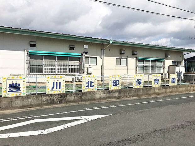 豊川北部保育園(540m)