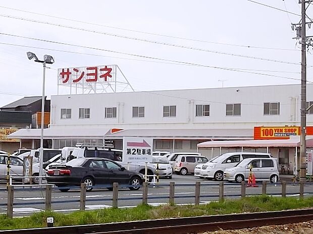 サンヨネ豊川店(620m)