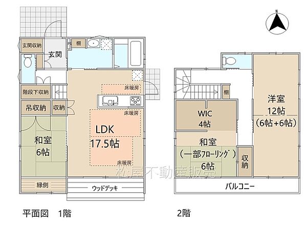 間取り：323000521254