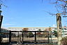 周辺：平尾小学校（1180m）