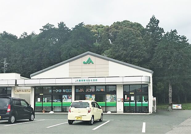 JA愛知東 ちさと支店（640m）