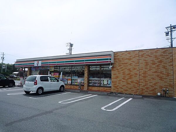 セブンイレブン新城バイパス店（860m）