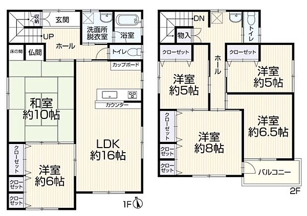 間取り：323000521194