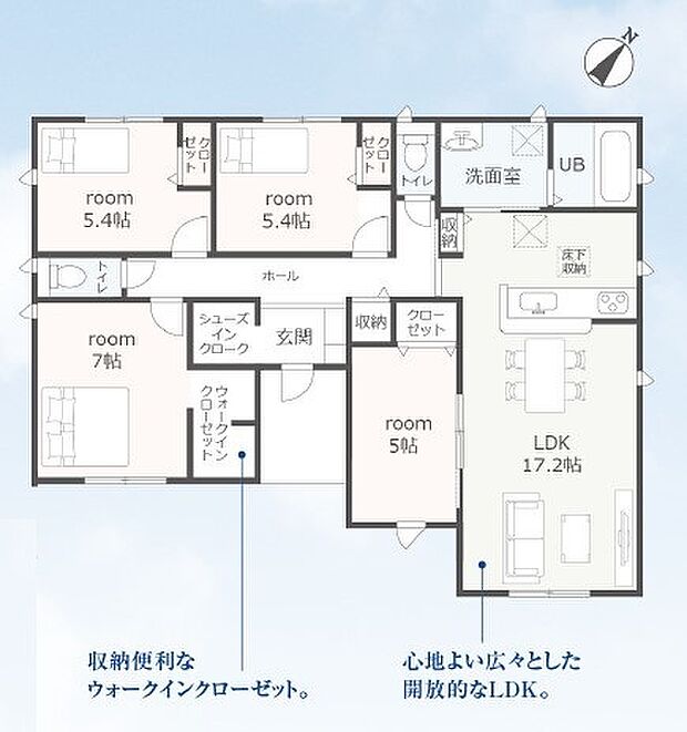 4LDK※図面と現況に相違ある場合には現況優先とします。