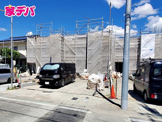 現地や周辺環境もあわせてご確認いただけます。現地ご案内いたします。お気軽にお問い合わせください。実際の陽当たりや前面道路、周辺の環境などもぜひ現地でご確認ください。スタッフが丁寧にご案内いたします。