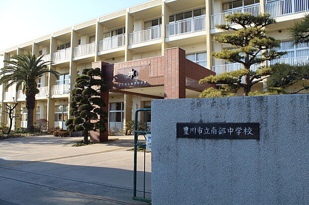 南部中学校(2010m)
