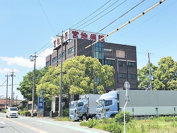 宮地病院(890m)