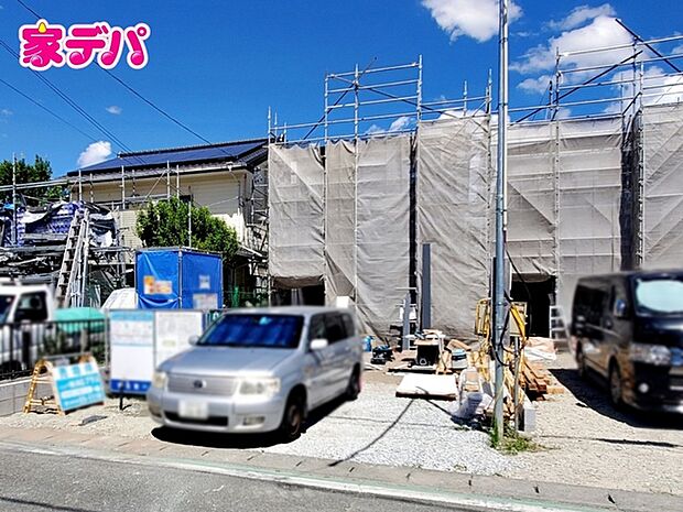 上棟しました。ご見学希望のお客様につきましては同型同仕様の物件にご案内いたします。当日のご連絡でも対応いたします。お気軽に『家デパ』までお問い合わせ下さい!経験豊富なスタッフが対応いたします。