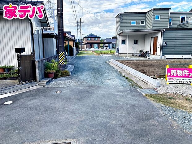 前面道路:北西側約4.6m幅