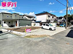 外観の画像