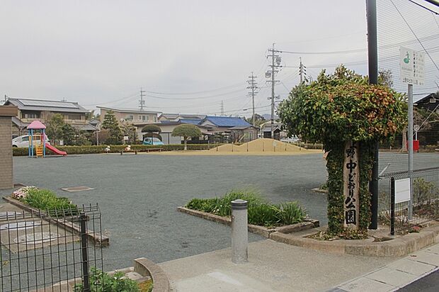 上野中通公園(380m)