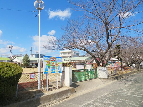 三谷西保育園（580m）