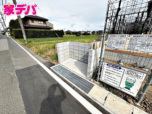 間取りや設備等の詳細や、気になる点がございましたらお気軽にお問合せご相談ください