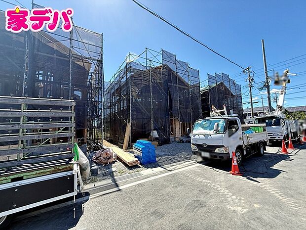 地域に密着した不動産販売でお客様のニーズに、経験豊富なスタッフが柔軟にご対応させて頂きます。
