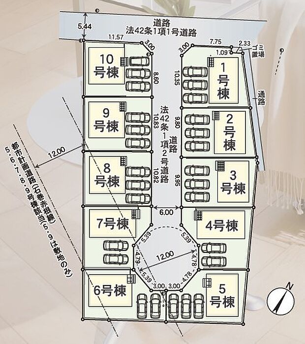 【10号棟】
