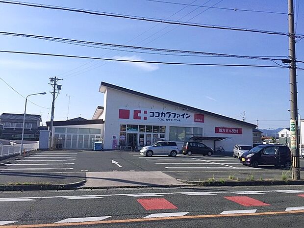 ココカラファイン新桜町店(480m)