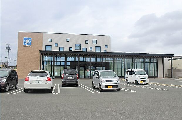JAひまわり牛久保支店(340m)