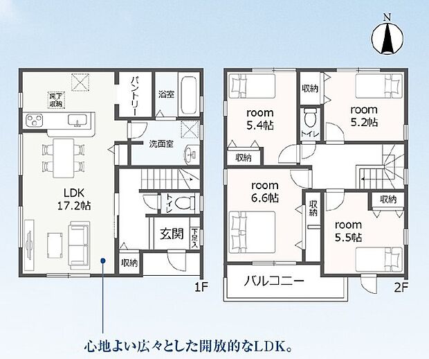 4LDK