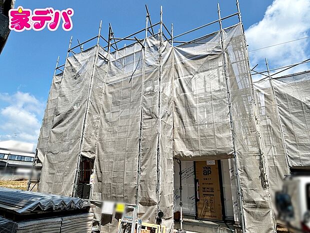 間取りや設備等の詳細や、気になる点がございましたらお気軽にお問合せご相談ください