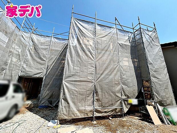 間取りや設備等の詳細や、気になる点がございましたらお気軽にお問合せご相談ください