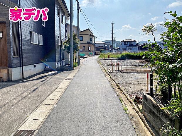前面道路：南側約4ｍ幅