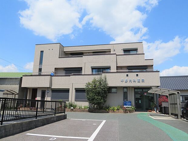 平野内科医院（540m）