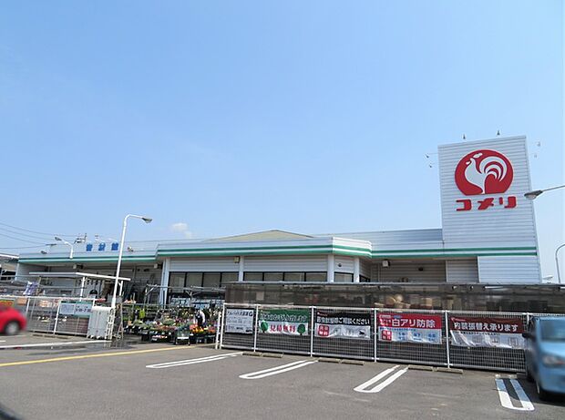 コメリハード＆グリーン蒲郡形原店（780m）