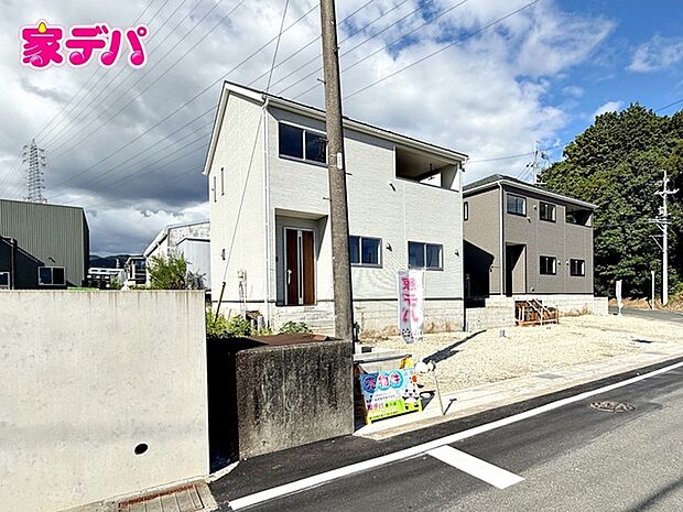 足場が外れました！現地ご案内いたします。周辺環境や陽当たりなどもあわせてご確認いただけます。実際の住み心地をイメージしながらご見学いただけますので、お気軽にお問い合わせください！ 